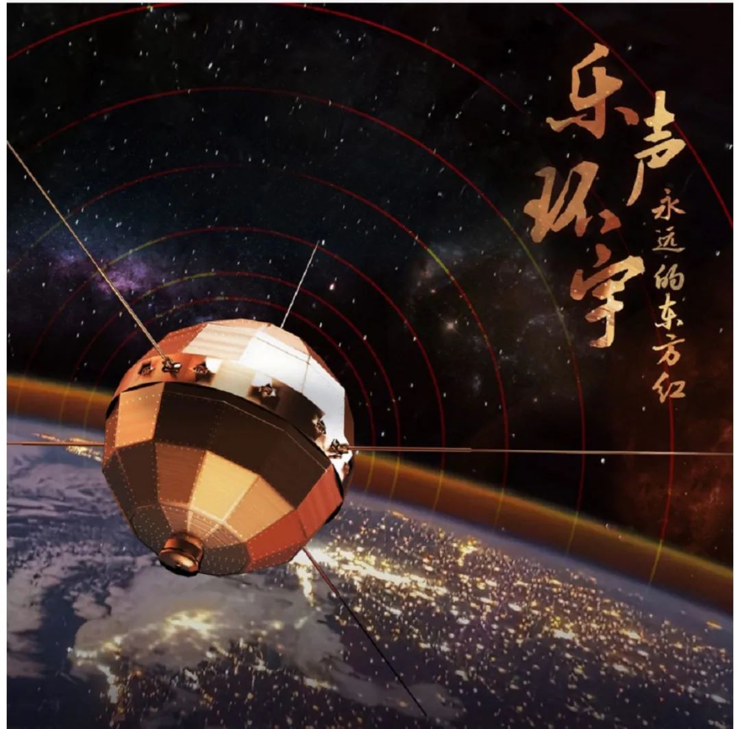 数藏动态：4月24日数字藏品最新预售动态