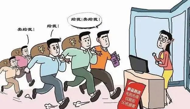 数藏暴涨又暴跌，这是是不资金盘玩法？