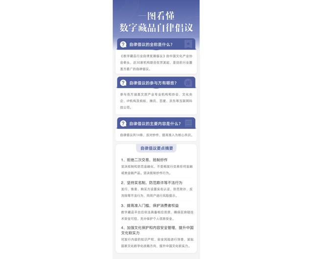 4034970a304e251f784c879d4465581d7e3e530e